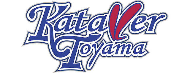 Kataller Toyama artwork 2