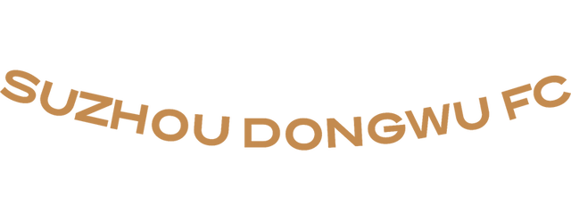 Suzhou Dongwu artwork 2