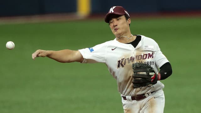 Kiwoom Heroes artwork 6