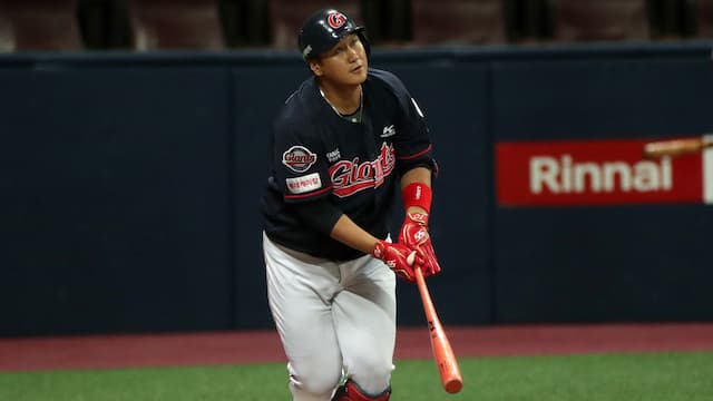 Lotte Giants artwork 7