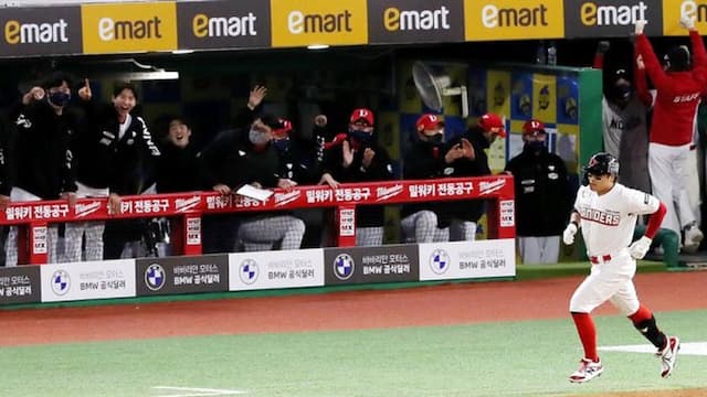 SSG Landers artwork 8