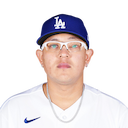 Julio Urias