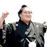 Terunofuji Haruo
