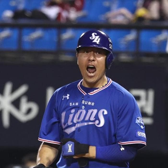 Min-ho Kang