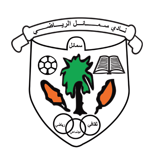 Samail badge