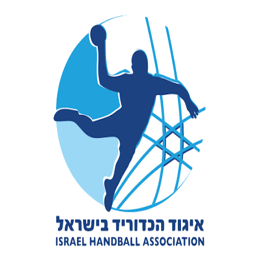Israel Handball artwork 1