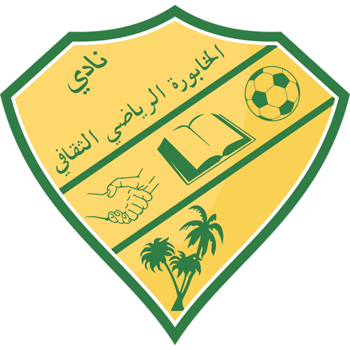Al-Khaburah badge