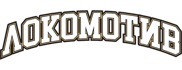 BC Lokomotiv Plovdiv artwork 2